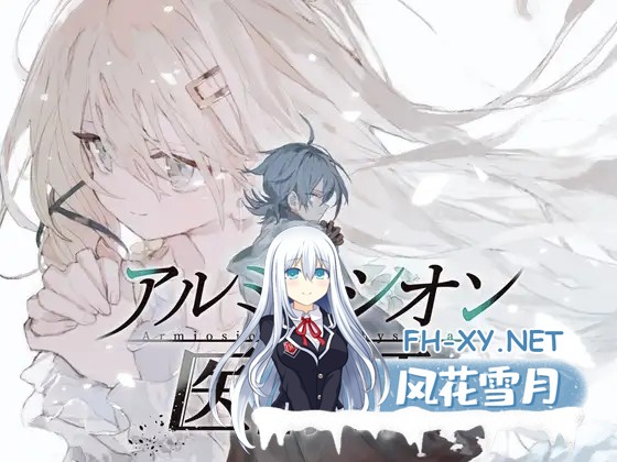 [RPG/机翻+AI文本/萝莉/反向奸/更新][RJ01549336/かえでの社团]铝海的医术师/アルミオシオンの医術師[Ver1.12+自带全回想][PC/1.3G]-2.jpg