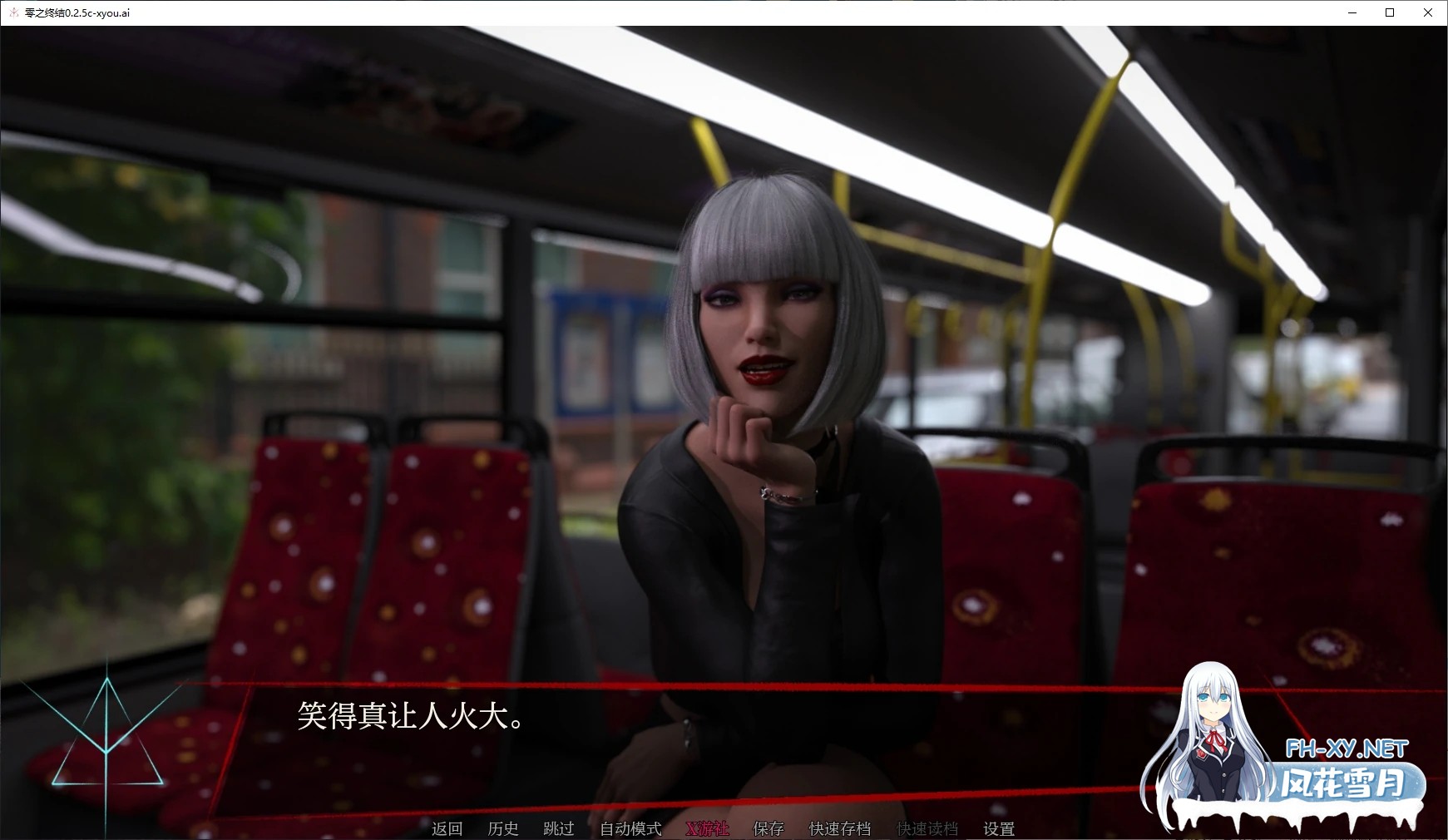 [SLG/AI汉化/3D/动态/更新]零之终结/Zero End[Ver0.3.6c][PC+安卓/3.6G]-3.jpg