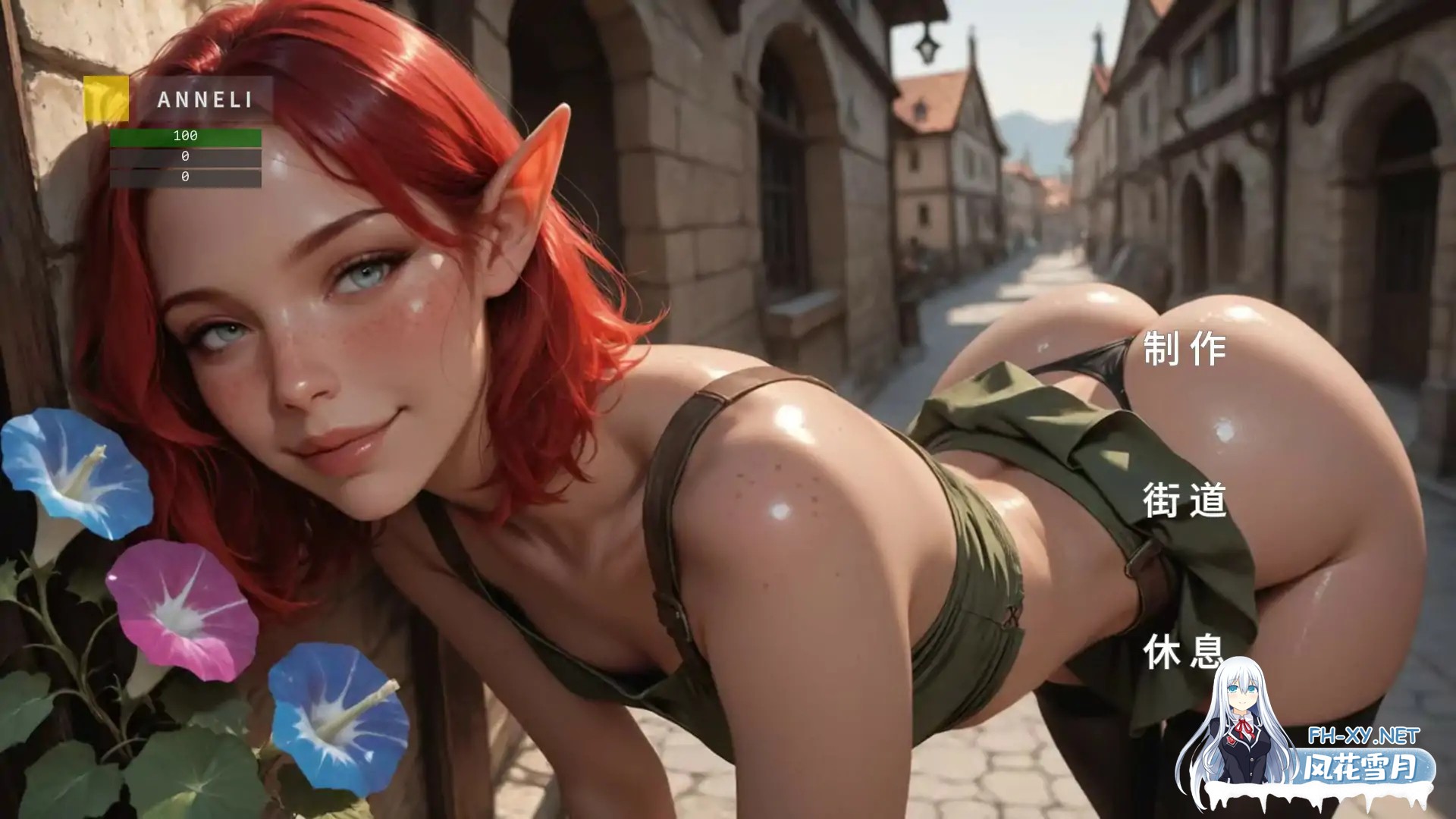 [SLG/AI汉化/沙盒/AI作画/巨乳/更新]逃离哥布林/Escaping the Goblins [Ver0.9][PC+安卓/1.8G]-3.jpg
