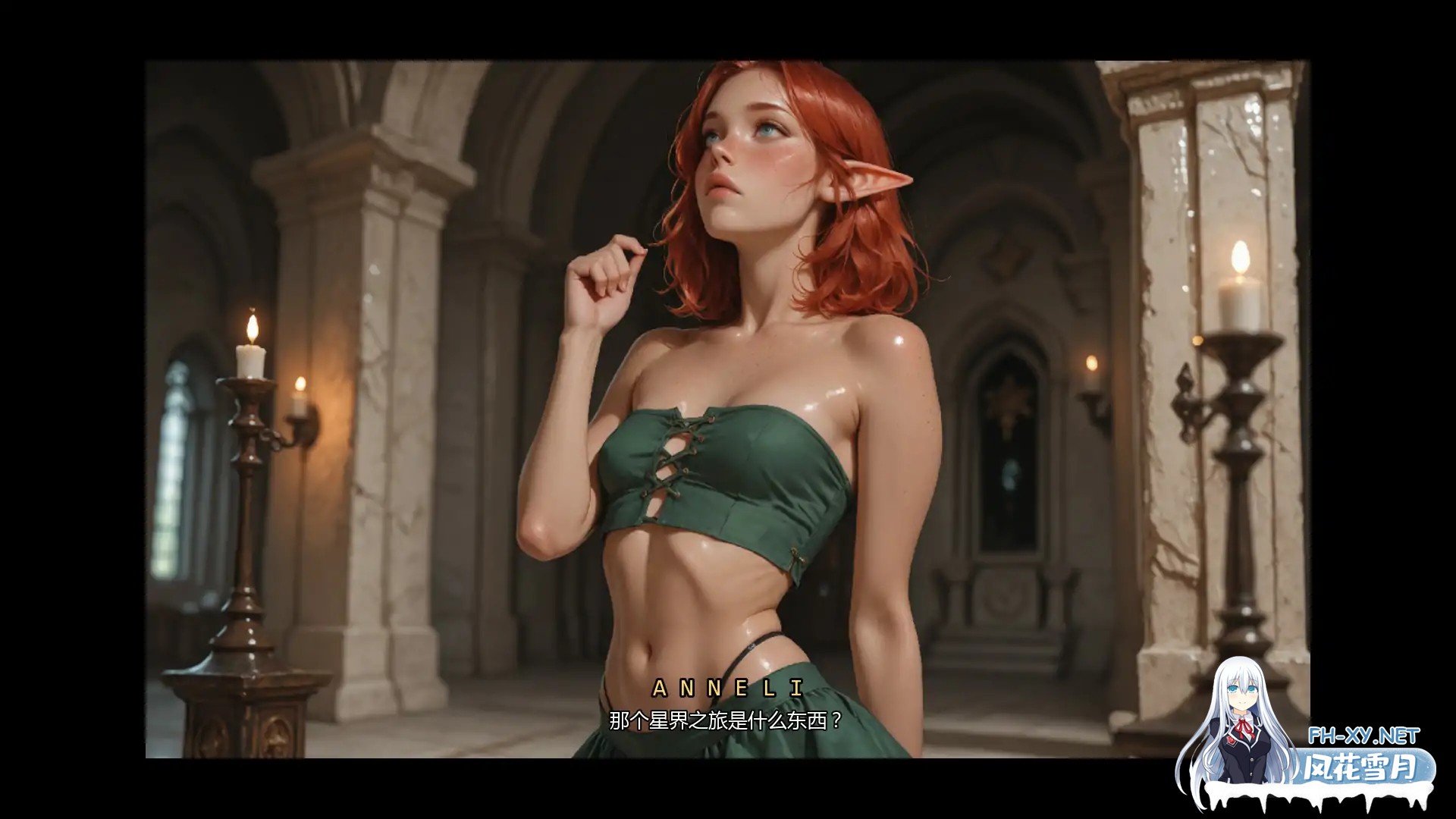 [SLG/AI汉化/沙盒/AI作画/巨乳/更新]逃离哥布林/Escaping the Goblins [Ver0.9][PC+安卓/1.8G]-2.jpg