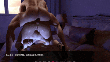 [3D/PC+安卓]NTR之谜 The Mystery of NTR Ver1.05 汉化版 [3.35G]-13.gif