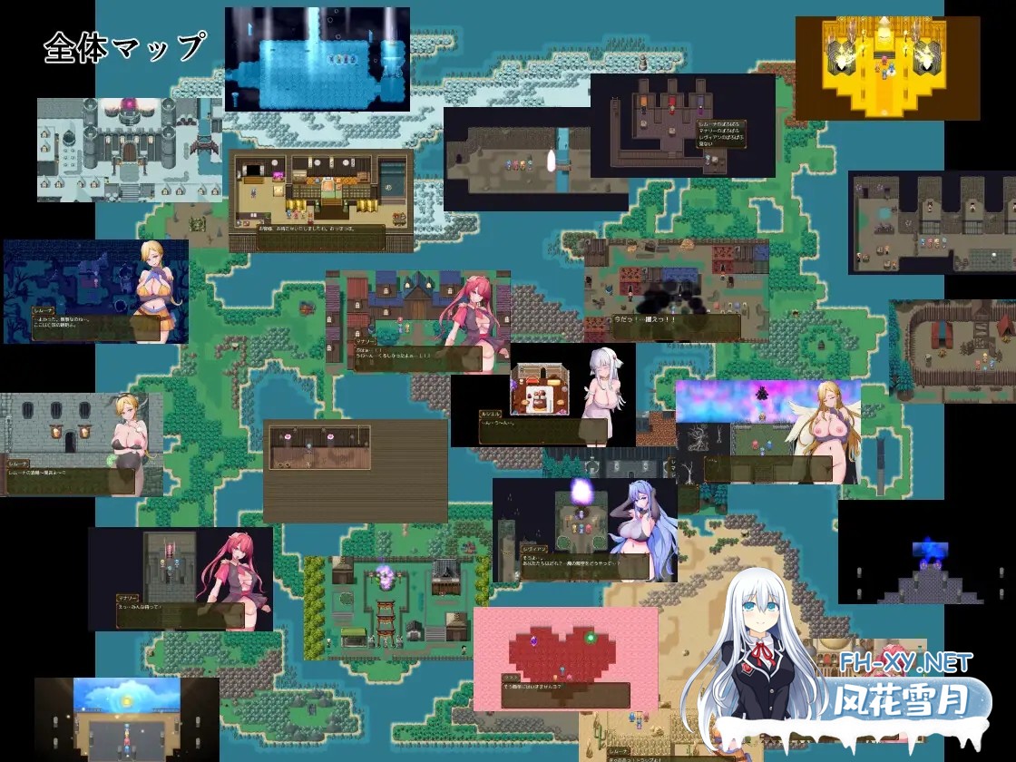 [RPG/汉化]勇者と邪神のデスティニーII AI汉化版[PC/2.4G]-9.jpg