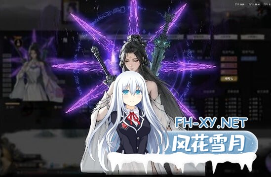 [绅士魔改/中文]鬼谷八荒 V1.2.113.259 绅士MOD整合包 26年5月最新版 300+MOD全新整合 [AI重绘/AI对话/更高自由度/母猪仙子] [55G]-4.jpg