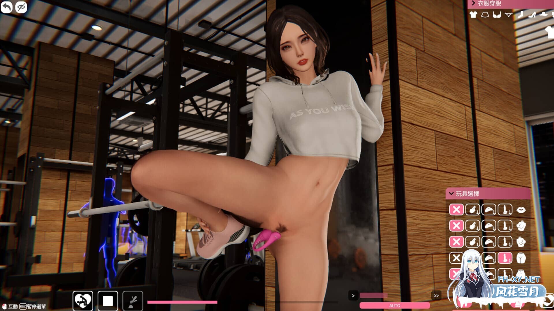 [3D/动态] 隔壁的美艳人妻 The Wife Next Door Ver1.8.13 Steam官中步兵版+DLC+存档 [13.0G]-17.jpg