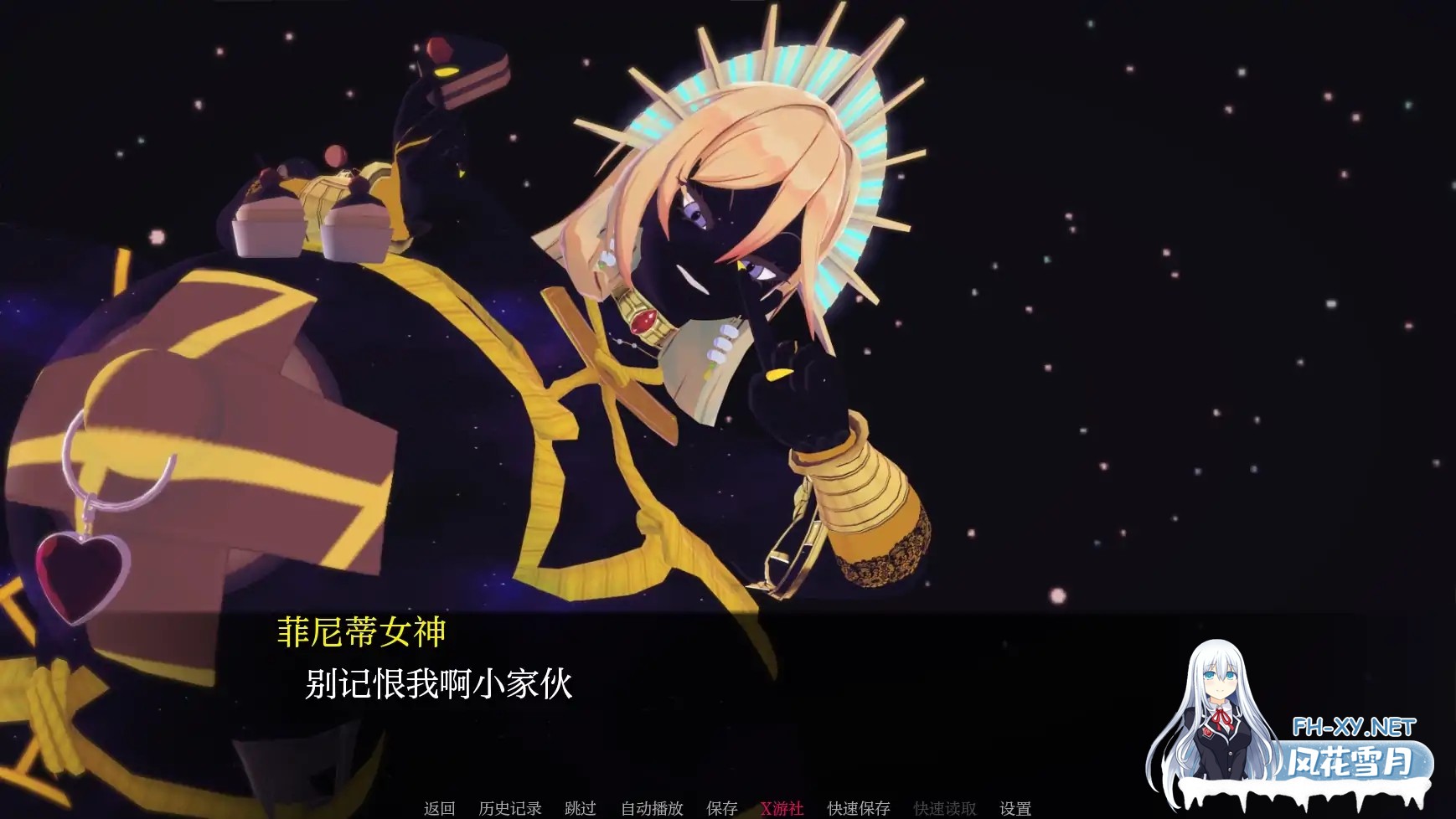 [SLG/AI汉化/3D/动态/更新]加宗加编年史/Gazonga Chronicles[Ver0.10][PC+安卓/3.7G]-4.jpg