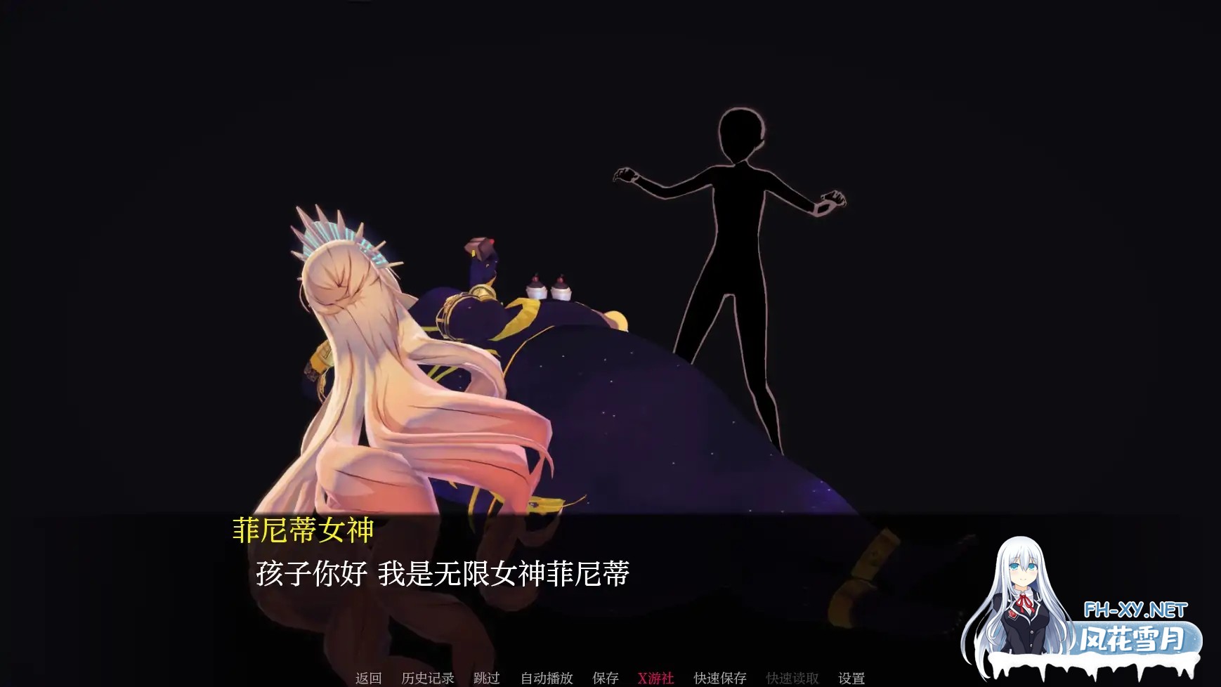 [SLG/AI汉化/3D/动态/更新]加宗加编年史/Gazonga Chronicles[Ver0.10][PC+安卓/3.7G]-3.jpg
