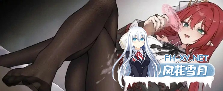 [ACT/DL官中/动作/口交/中出/足交][RJ01569452/ケバブレヴェリー社团]俘虏莉莉/囚われのリリ[PC/0.47G-1.jpg