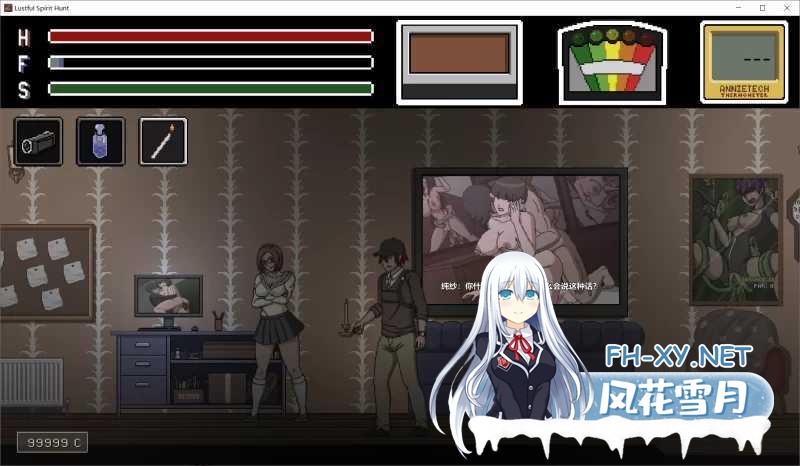 [捉鬼ACT/汉化/全动态]欲望寻魂~Lustful Spirit Hunt V.0.41 汉化中文版[PC/900M]-2.png
