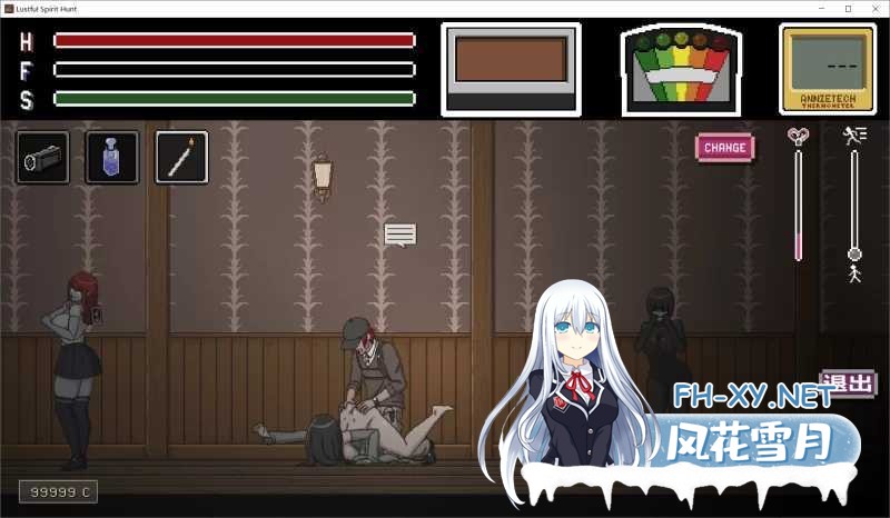 [捉鬼ACT/汉化/全动态]欲望寻魂~Lustful Spirit Hunt V.0.41 汉化中文版[PC/900M]-5.png