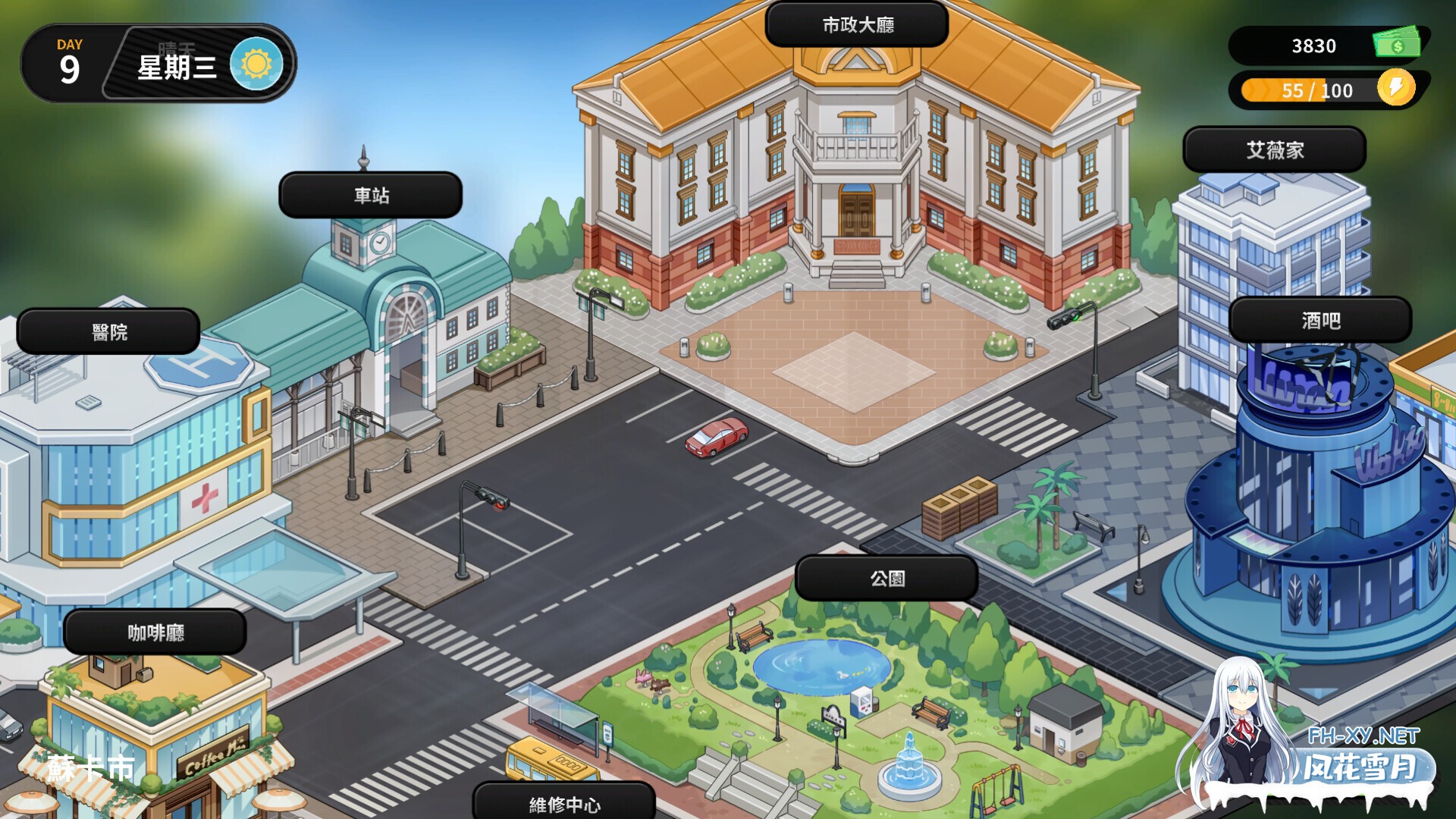 [SLG/STEAM官中/步兵/巨乳/多P/更新]修干嘛？二手3C店的暗营业/Sex, Secrets & Used Tech[Demo Ver0.613a][PC/1G]-5.jpg