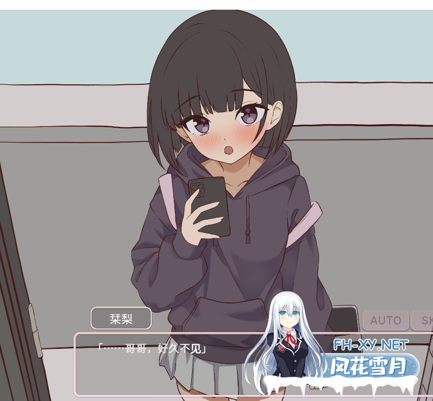 PC爆款[直播调教养成SLG汉化]突然同居的表妹似乎要成为VTuber了—只有我知道的秘密真面目~V1.06 内嵌AI汉化版+存档— 突然同居した従姉妹は[7.2G]...-3.png