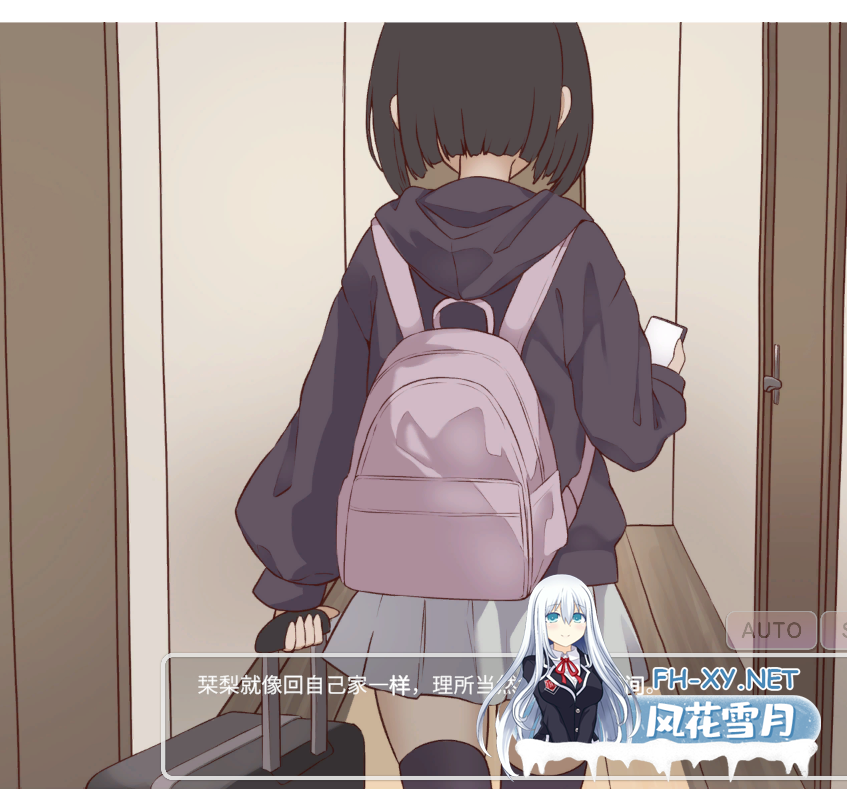 PC爆款[直播调教养成SLG汉化]突然同居的表妹似乎要成为VTuber了—只有我知道的秘密真面目~V1.06 内嵌AI汉化版+存档— 突然同居した従姉妹は[7.2G]...-4.png