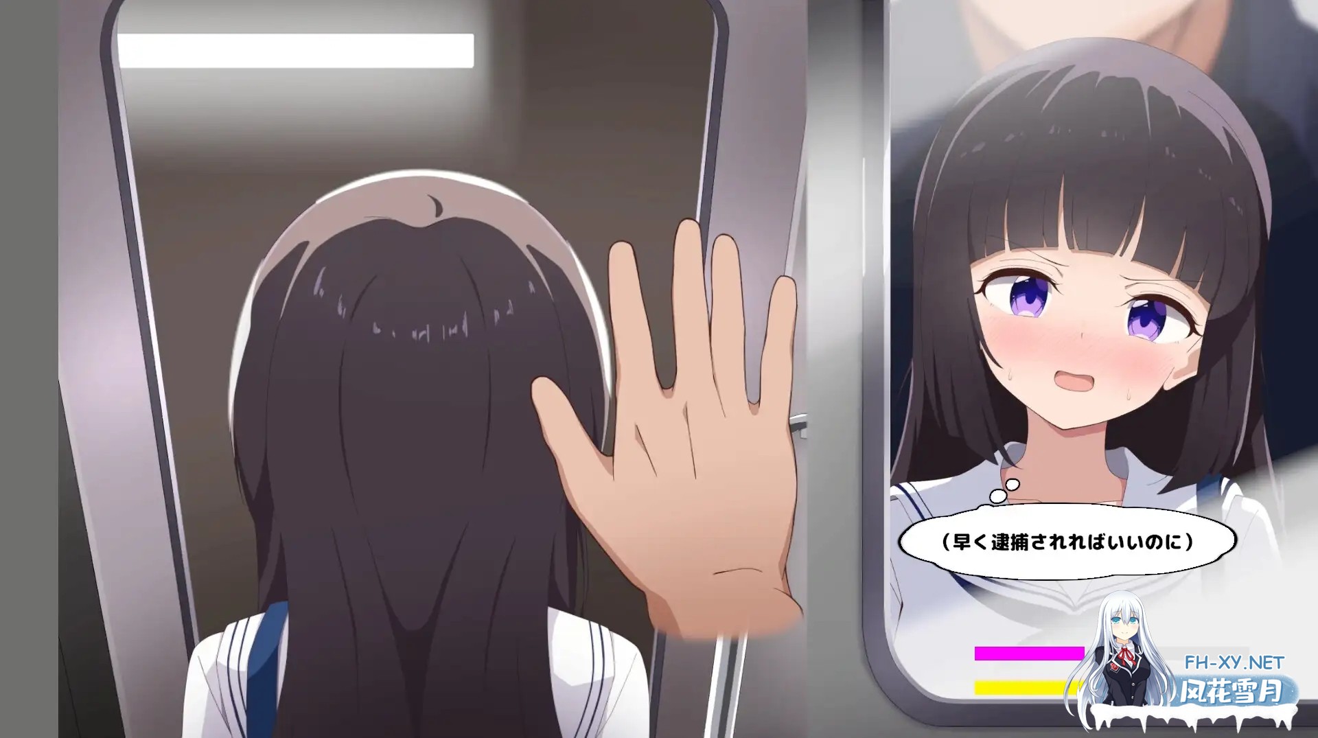 [SLG/DL官中/少女/口交/痴汉/更新][RJ01637568/チーム犬スタジオ社团]摸索痴汉模拟器/まさぐり痴○シミュレーター[Ver1.01+自带全回想][PC/610M]-5.jpg