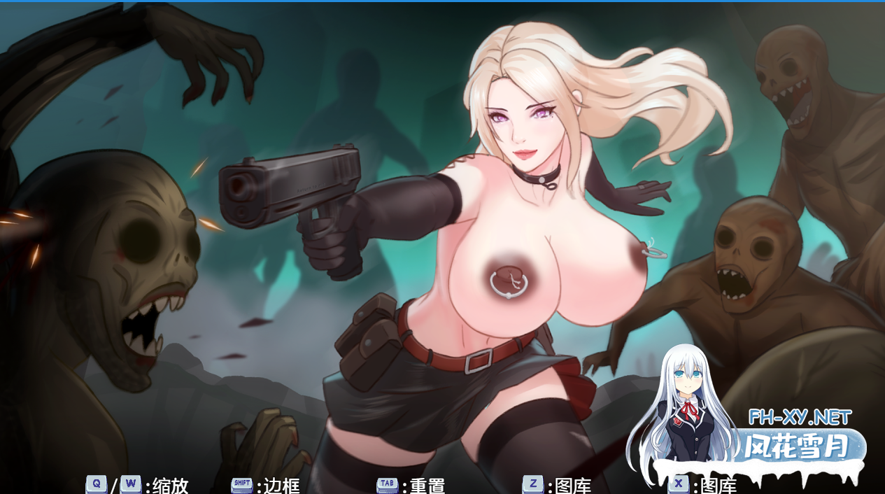 PC[末日RPG人妻NTR]破碎伊甸 Broken Eden官中动态步兵~V0.6.1[700M]百度/迅雷/UC-3.png