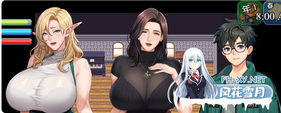 PC[末日RPG人妻NTR]破碎伊甸 Broken Eden官中动态步兵~V0.6.1[700M]百度/迅雷/UC-4.png