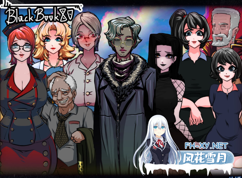 PC[精品恶堕RPG]黑书80 黑書80 V1 mtool机翻汉化步兵版[2.68G]百度/迅雷/UC-2.png