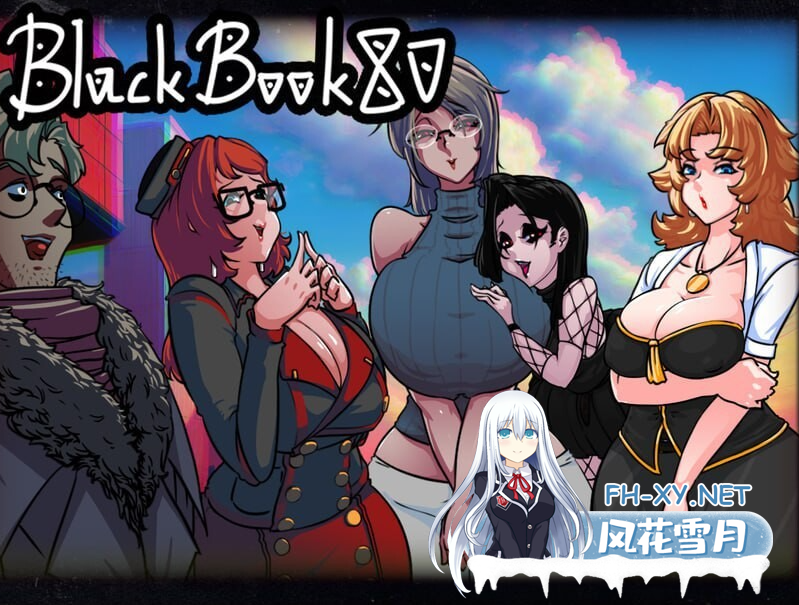 PC[精品恶堕RPG]黑书80 黑書80 V1 mtool机翻汉化步兵版[2.68G]百度/迅雷/UC-1.png