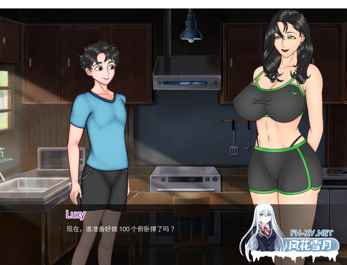 PC+安卓[恶堕SLG绿母RBQ]母亲NTR训练 Mother NTR Training~Ep.11~汉化赞助版动态步兵+全CG存档[5.6G]百度/迅雷/夸克/UC-2.png
