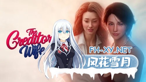 [PC+安卓][欧美SLG/汉化/动态/欧美]债主的妻子 The Creditor’s Wife v0.1d3 [1.21GB]-1.jpg