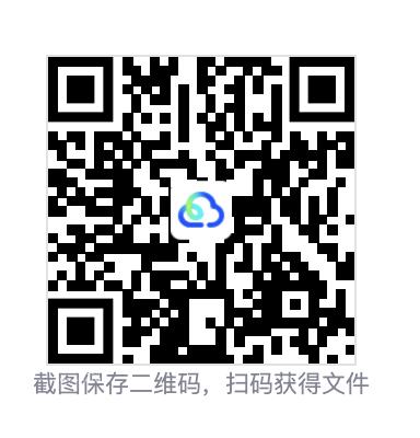 749976a338efcf145f.png