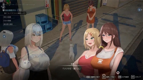[PC][3D/SLG/动态/steam官中]猫岛雨香 Cat Island Petrichor v1.0.3788 [5.67GB]-2.jpg
