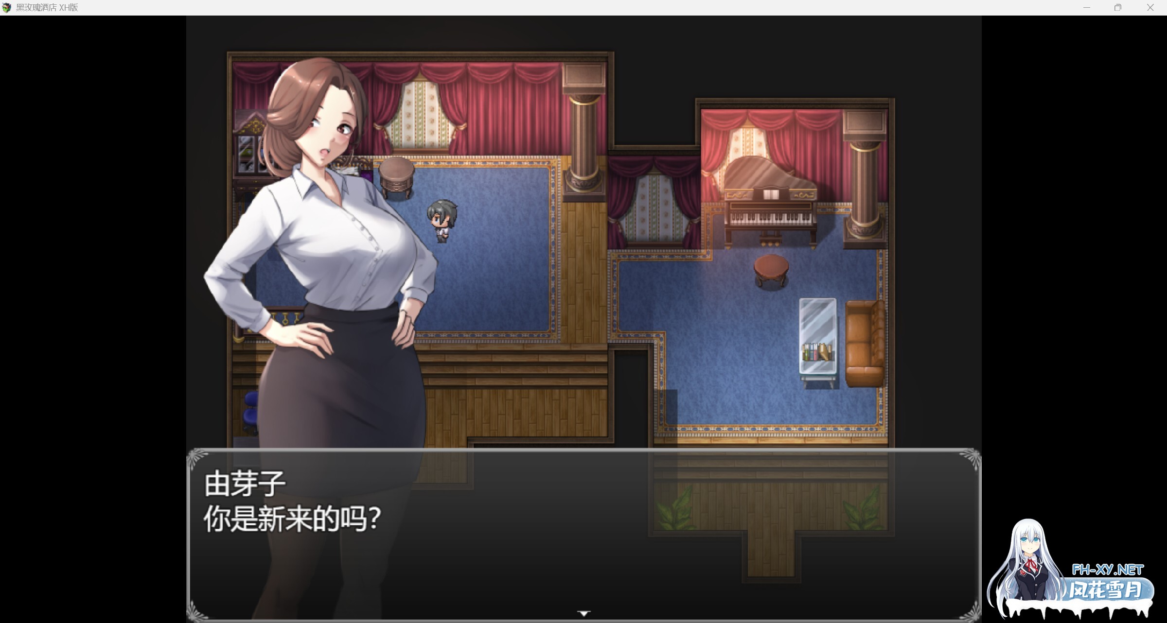 [RPG/机翻+AI文本/2D/动态/更新]黑玫瑰酒店/Black Rose Hotel[Ver0.05][PC/730M]-2.jpg