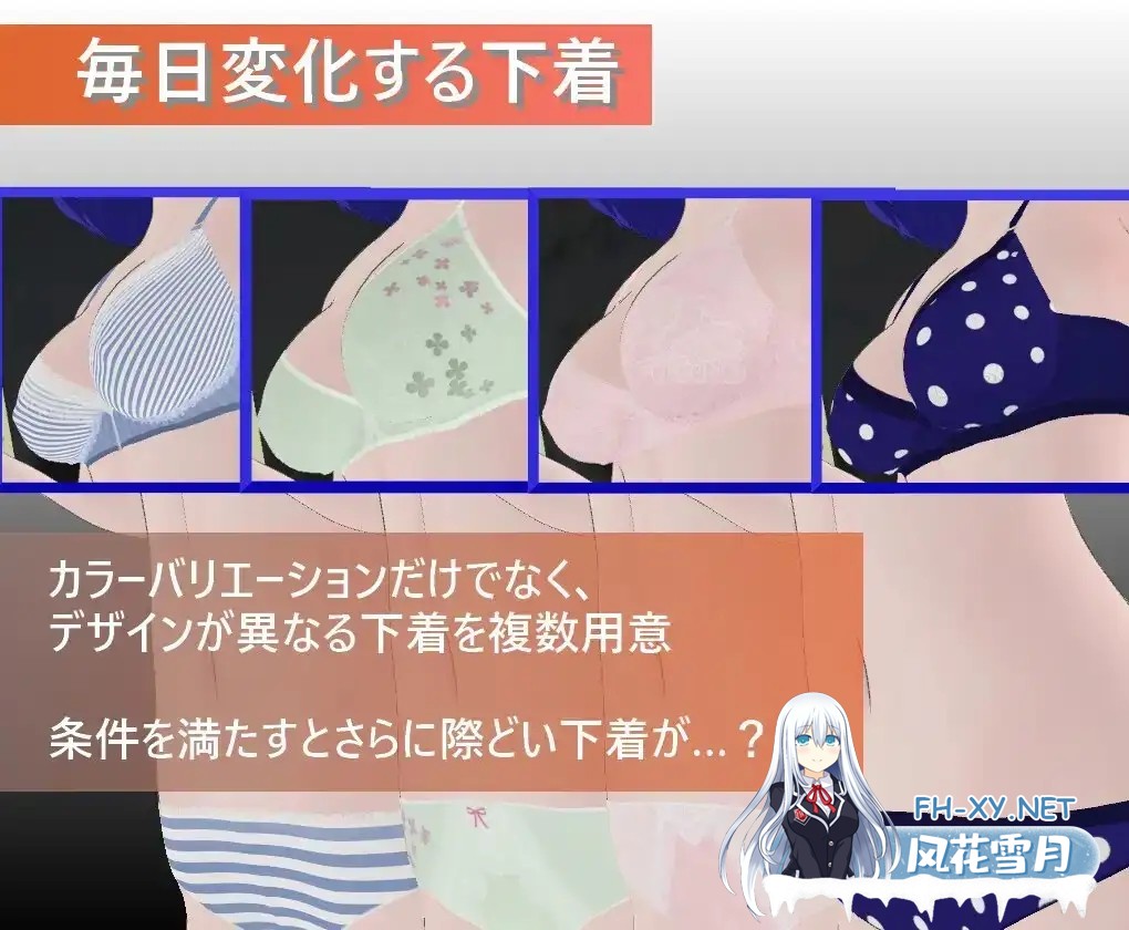 [3D/更新/生肉/触摸/水手服/羞耻][RJ01413810/STUDIO MOL社团]<集团>痴汉电车/<集団>痴漢電車[Ver1.0.3][PC/500M]-3.jpg