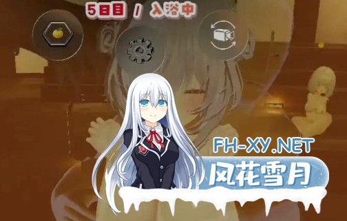 [互动触摸游戏/3D/全动态] 温泉蒸汽透视/湯けむりシースルー V1.20 DL正式版 [2.19G/新作/全CV]-1.jpg