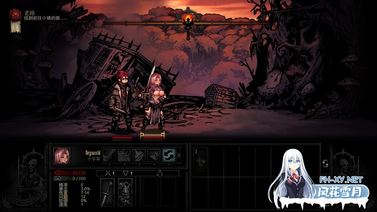 [地牢探索SLG/中文/动态]暗黑地牢 Darkest Dungeon 官方中文版+荡欲扩展MOD+大量MOD[9.5G]-3.jpg