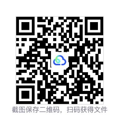 79986a3602340edbb.png