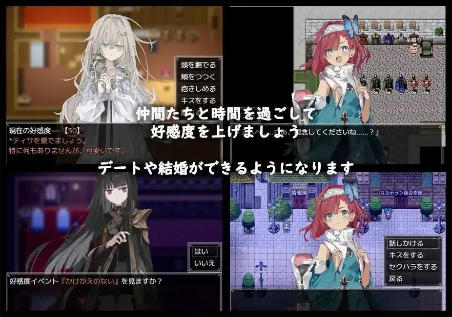 [PC][精品RPG/汉化/更新/2D]阿尔米奥锡安的医术师/アルミオシオンの医術師 Ver1.05 AI汉化版 [2.17GB]-3.jpg