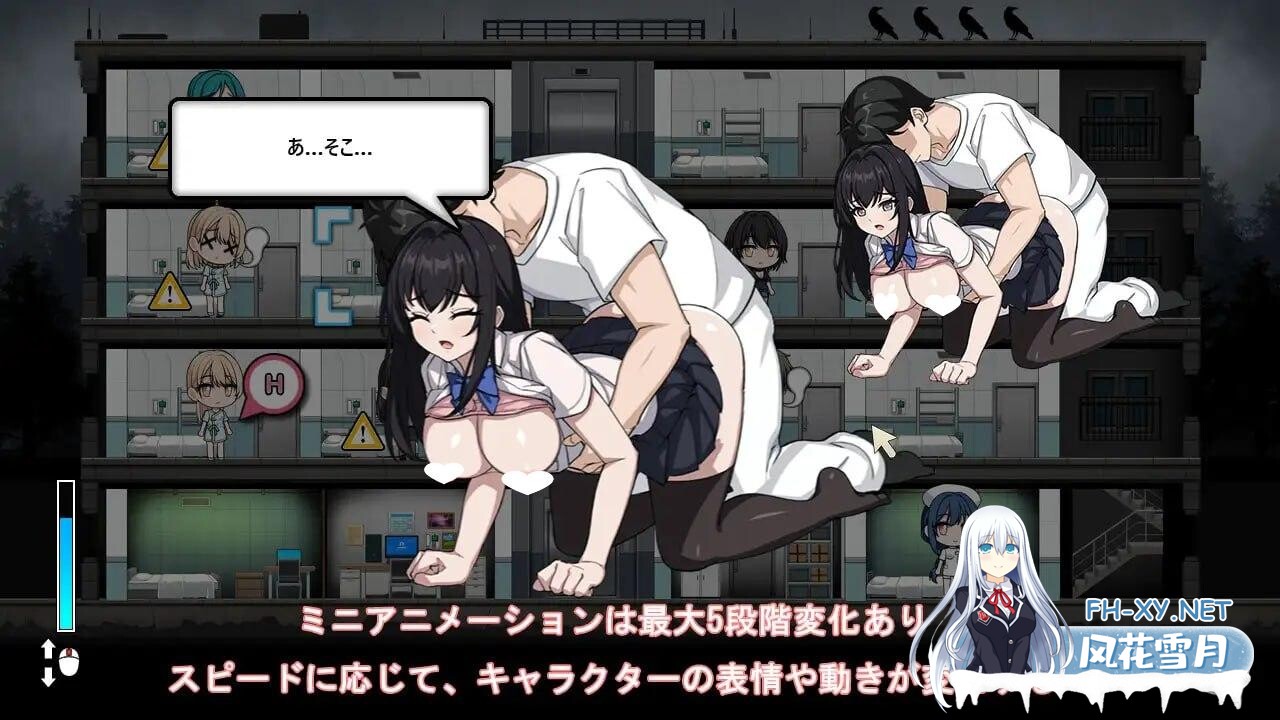 [SLG/管理/盗摄]监狱 -被隔离的人们- Prison -隔離された人々- v1.0.1 精翻汉化[2G]-3.jpg