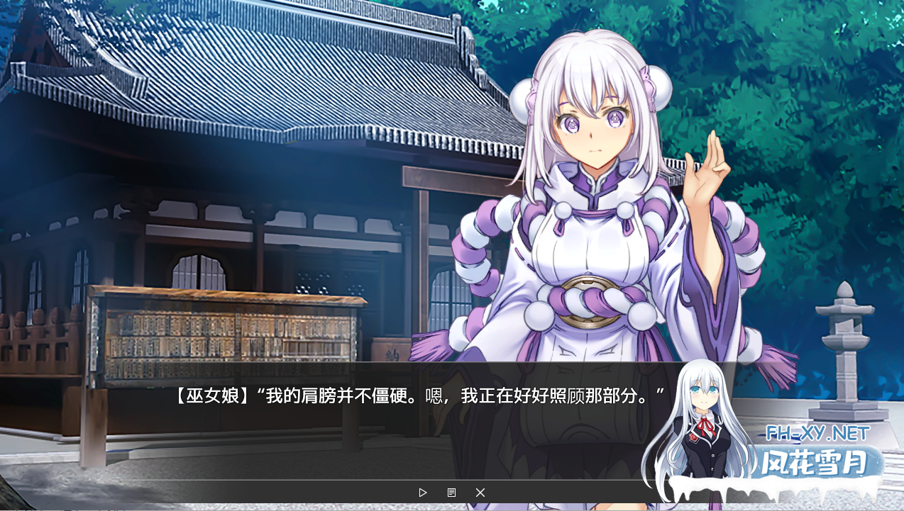 [SLG/DL官中/中出/口交/羞辱/更新][RJ01154711/ベルゼブブ社团]Vtuber Hack[Ver26.6.17][PC/23.4G]-3.png