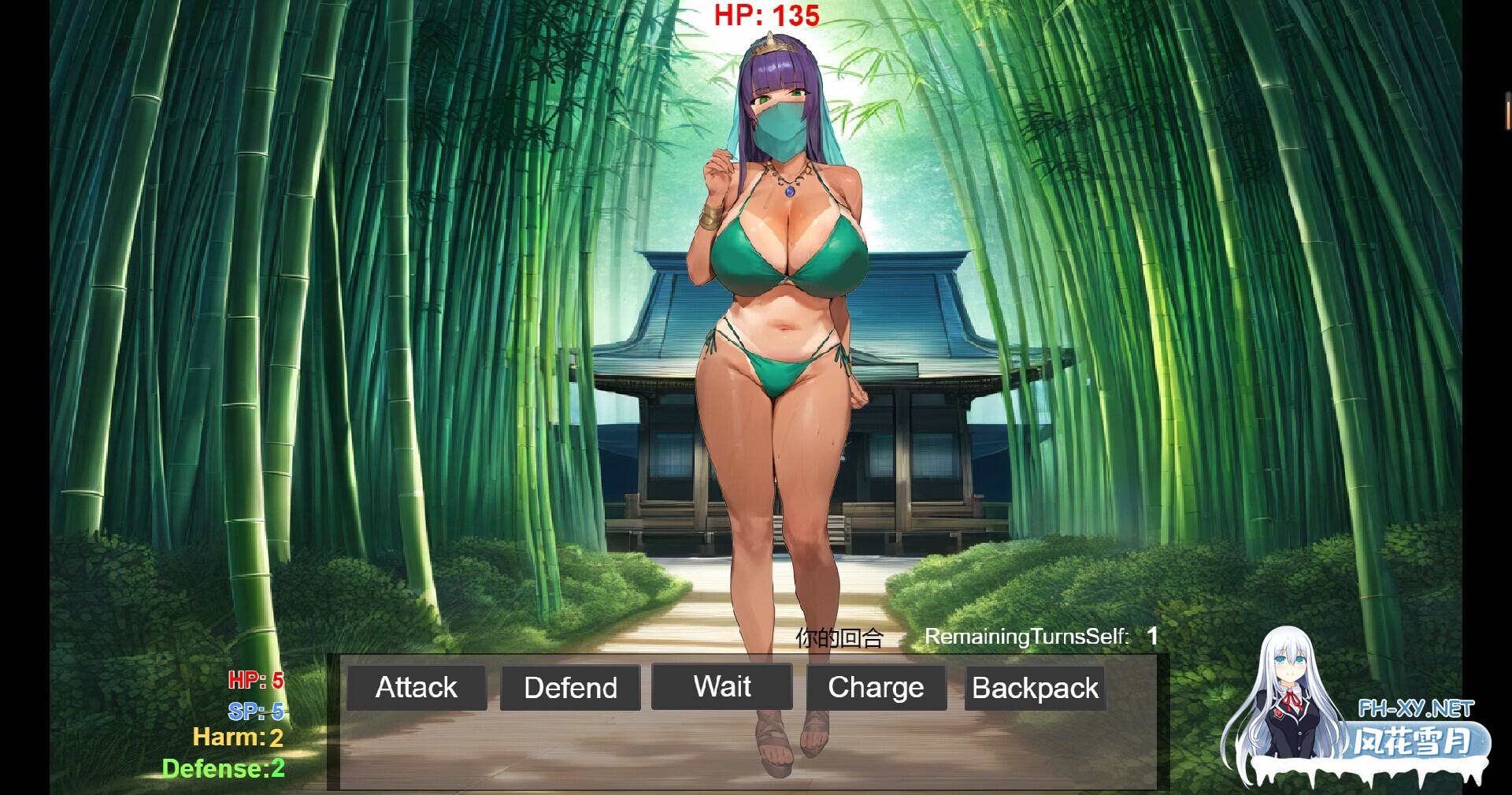 [SLG/步兵/STEAM官中/巨乳/动态/更新]修仙•母珠传/Training Legend[Ver0.74a+DLC2][PC/1.7G]-2.jpg