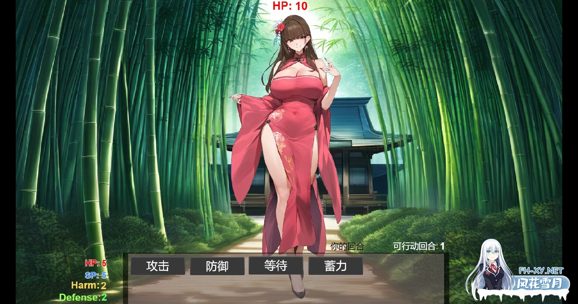 [SLG/步兵/STEAM官中/巨乳/动态/更新]修仙•母珠传/Training Legend[Ver0.74a+DLC2][PC/1.7G]-3.jpg