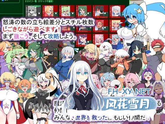 [SLG/机翻+AI文本/怀孕/西瓜肚][RJ01613461/種付け一年後社团]荒废魔法少女T——沉溺于EYE的高贵少女，心神紊乱、淫靡堕落/荒廃魔法少女T――EYEに溺...-4.jpg