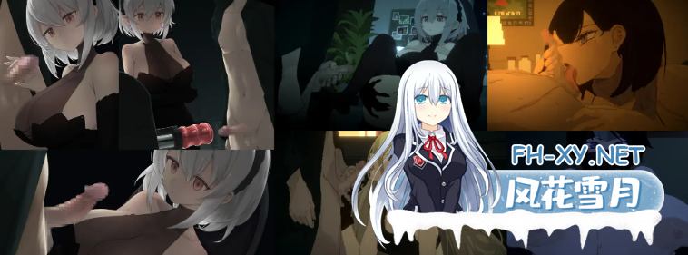 [RPG/有动画/STEAM官中/更新/口交/中出/巨乳/步兵][RJ01035443/すてねこLAB.社团]DECOY群青的魔女/DECOY 群青の魔女/Dusk City DECOY[Ver20+DLC+存档][PC/1.7G]-4.png