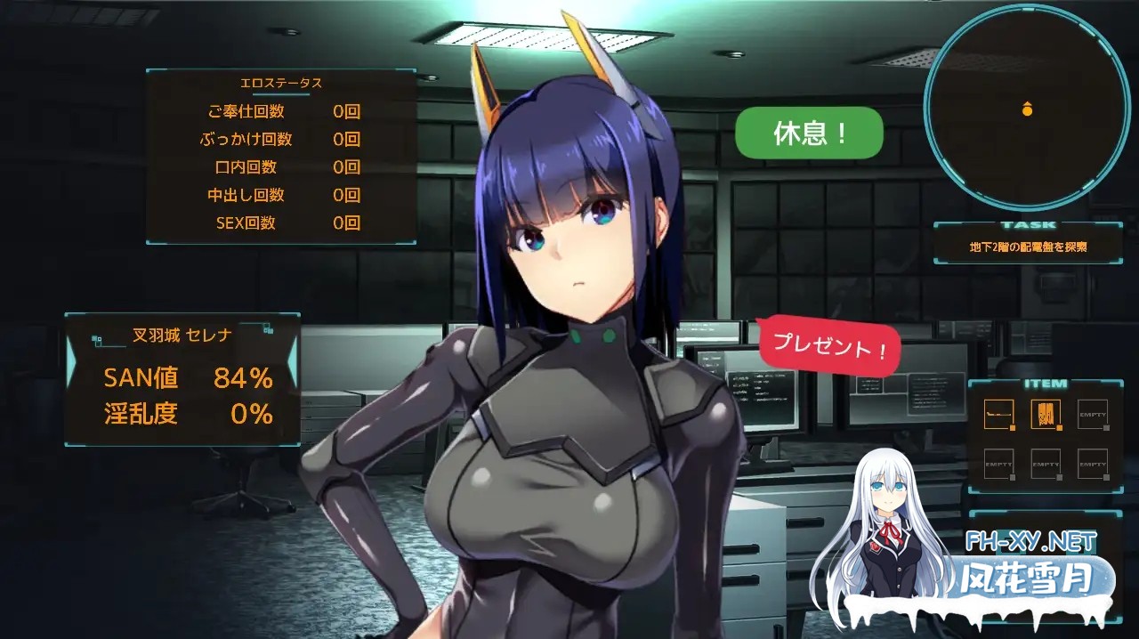 [RPG/AI汉化/拘束/堕落/中出/乳交/口交][RJ01601357/新世界寄り社团]潘多拉迷宫—和女上司被关在地下迷宫里了—/パンドラメイズ―女上司と地下迷宮...-1.jpg