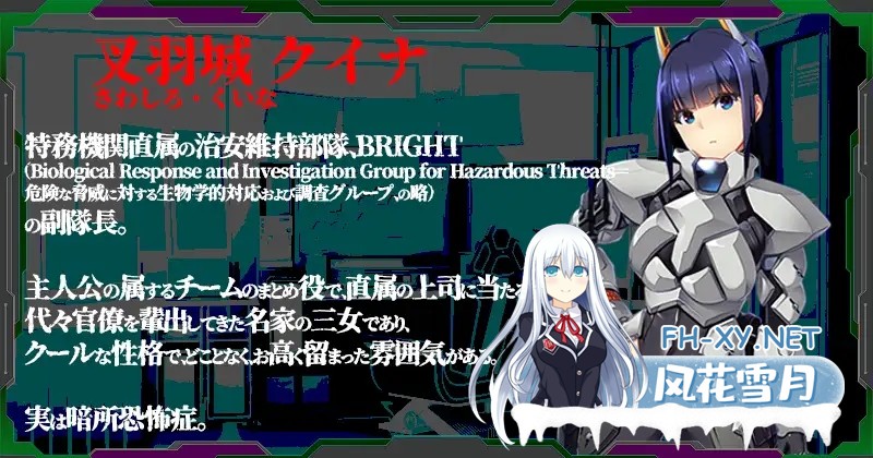 [RPG/AI汉化/拘束/堕落/中出/乳交/口交][RJ01601357/新世界寄り社团]潘多拉迷宫—和女上司被关在地下迷宫里了—/パンドラメイズ―女上司と地下迷宮...-3.jpg