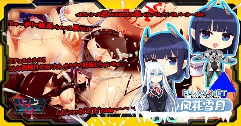 [RPG/AI汉化/拘束/堕落/中出/乳交/口交][RJ01601357/新世界寄り社团]潘多拉迷宫—和女上司被关在地下迷宫里了—/パンドラメイズ―女上司と地下迷宮...-4.jpg