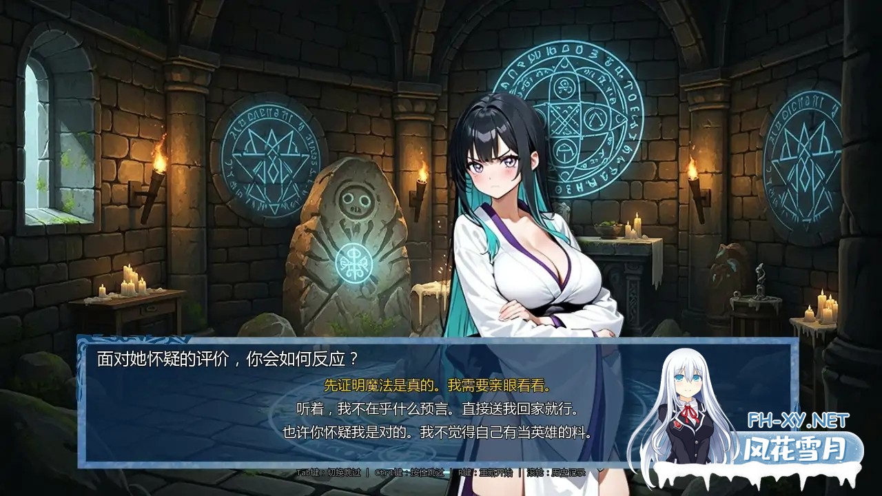 [SLG/AI汉化/后宫/更新]时间法师/Chronoromancer[Ver0.9.4][PC+安卓/5.3G]-1.jpg
