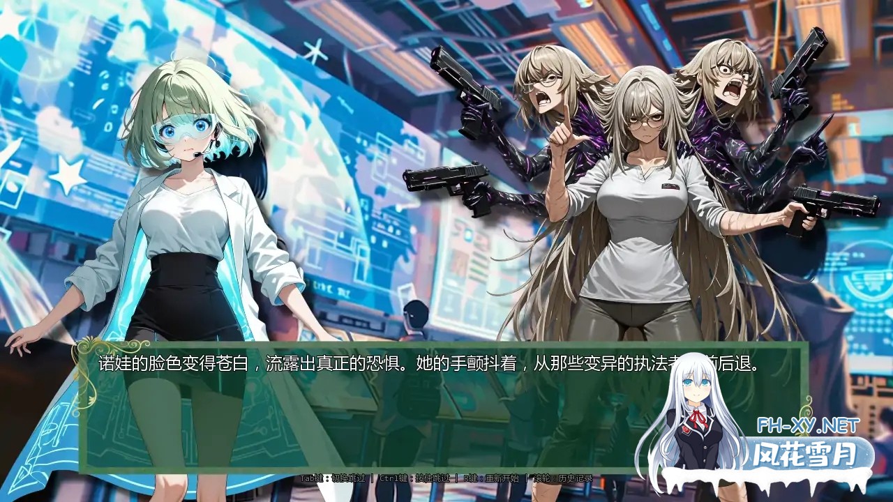[SLG/AI汉化/后宫/更新]时间法师/Chronoromancer[Ver0.9.4][PC+安卓/5.3G]-2.jpg