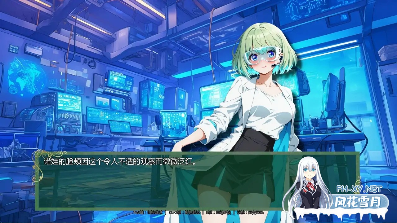 [SLG/AI汉化/后宫/更新]时间法师/Chronoromancer[Ver0.9.4][PC+安卓/5.3G]-3.jpg