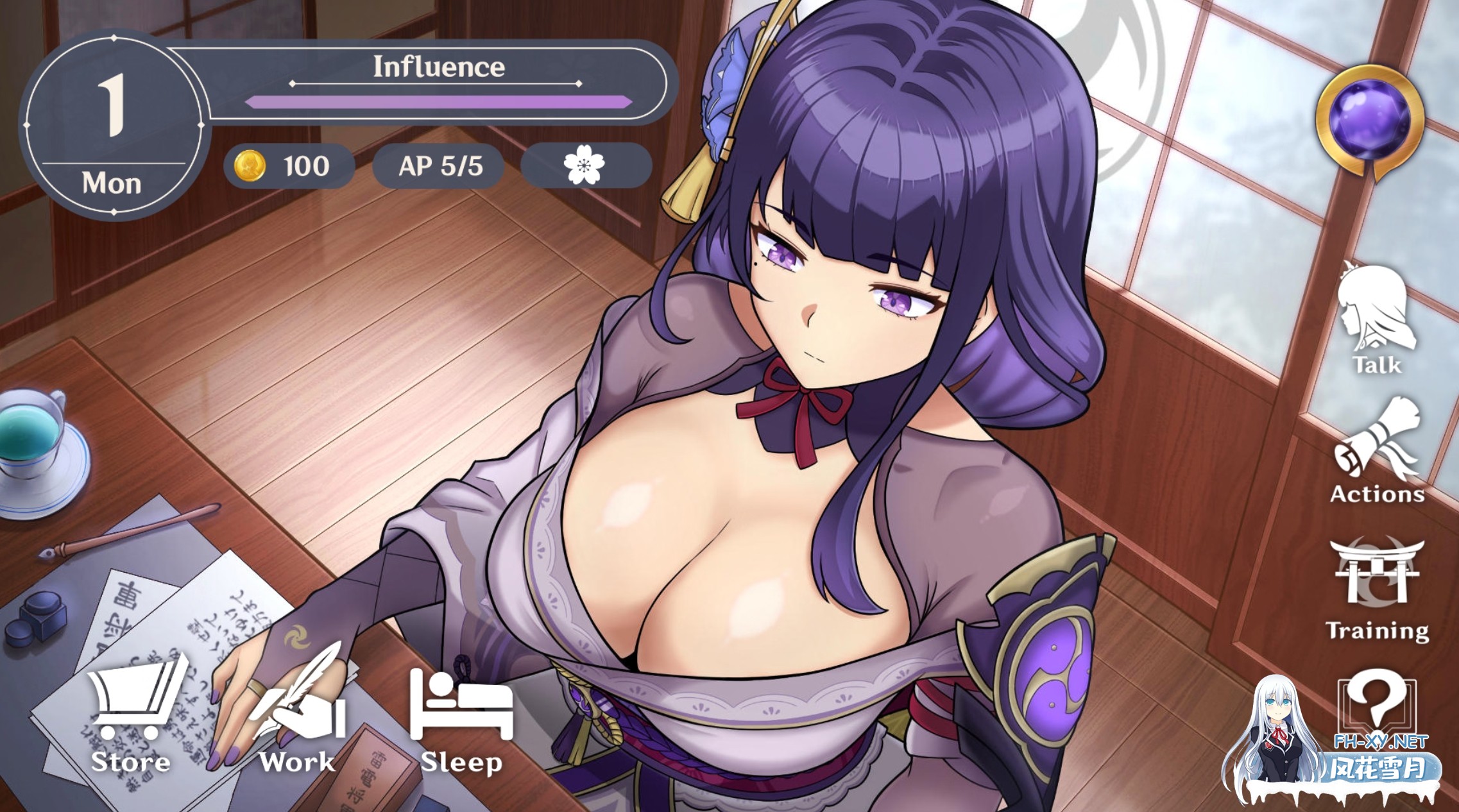 [SLG/AI汉化/同人/更新]将军训练师/Shogun Trainer [Ch.1][PC+安卓/780M]-4.jpg