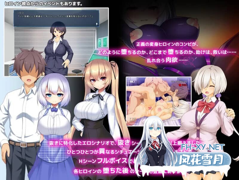 [SLG/中文/动态]神具英雄:涤罪者小队 官方中文步兵版 [5G]-2.jpg