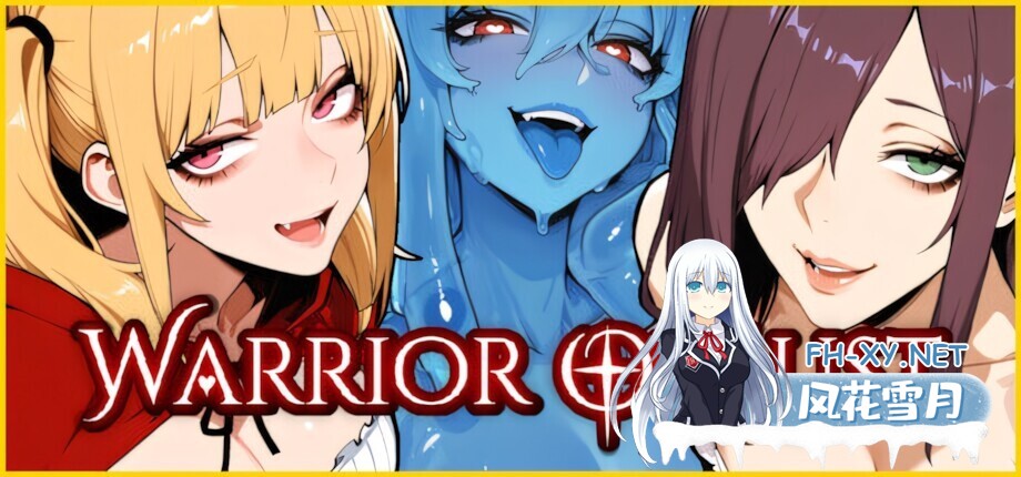 [日系ACT/官中/全动态/PC]淫欲战士 Warrior of Lust v1.01 官方中文版[3.69G]-1.jpg
