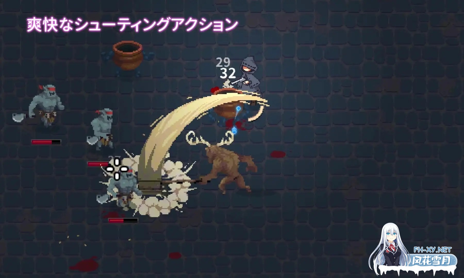 [日系ACT/官中/全动态/PC]被囚禁的莉莉 囚われのリリ 官方中文版[471M]-4.jpg