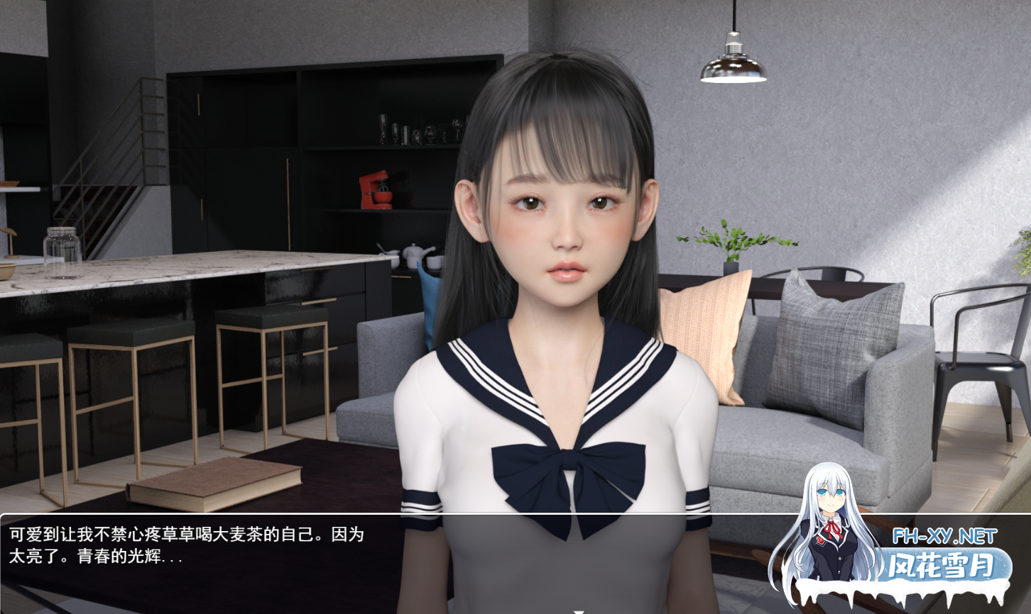 [SLG/PC+安卓/3D]夏野企画/窥探秘密的生活/PEEP INTO KANOKO[Ver1.1][3.20G]-3.png