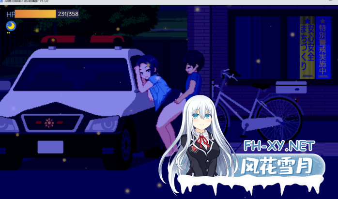 PC[NTL像素沙盒SLG]与夏日姐姐们的甜蜜时光 ~v1.0.2 官中动态步兵+全CG存档~ぼくと夏のおねえちゃん達 Summer Sisters[500M]百度/迅雷/UC/夸克-2.png