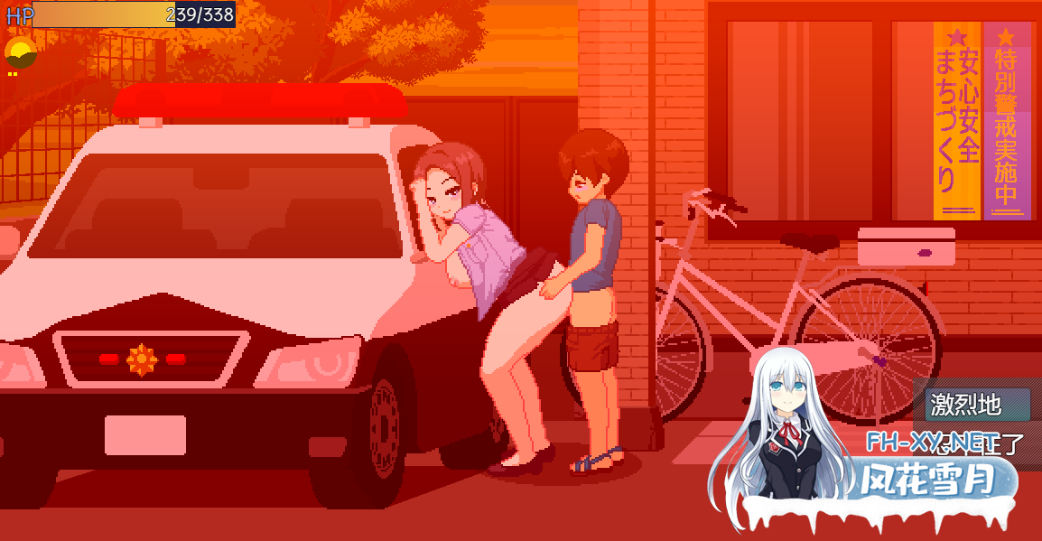PC[NTL像素沙盒SLG]与夏日姐姐们的甜蜜时光 ~v1.0.2 官中动态步兵+全CG存档~ぼくと夏のおねえちゃん達 Summer Sisters[500M]百度/迅雷/UC/夸克-4.png
